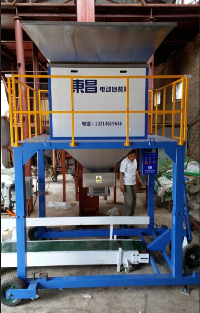 不銹鋼電動定量包裝機械 不銹鋼電動定量包裝機械