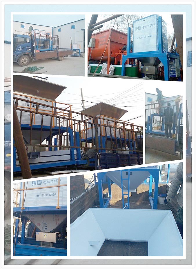 包裝秤流量稱銷售旺季發(fā)貨安裝繁忙請(qǐng)?zhí)崆邦A(yù)定 包裝秤流量稱銷售旺季發(fā)貨安裝繁忙請(qǐng)?zhí)崆邦A(yù)定