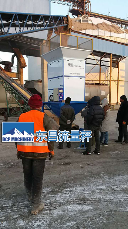 長春流量秤裝過車糧食補(bǔ)秤不用過地磅 長春流量秤裝過車糧食補(bǔ)秤不用過地磅