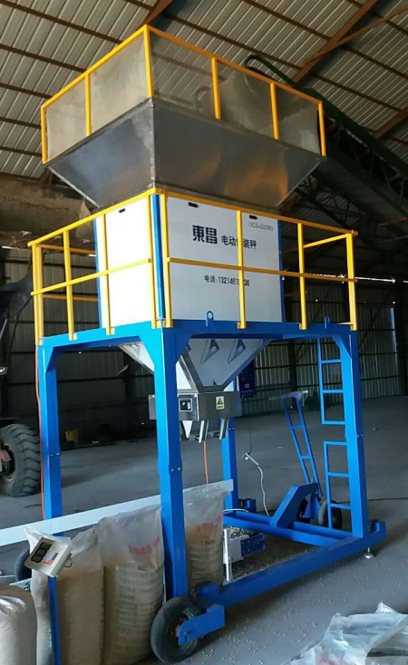 帶腳輪60公斤定量包裝秤 帶腳輪60公斤定量包裝秤