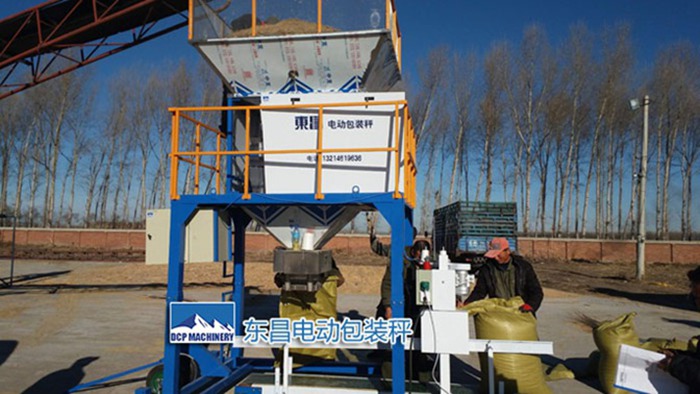 電動包裝秤售后要花錢嗎 電動包裝秤售后要花錢嗎