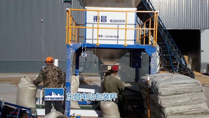 包裝稱應該在本地買還是南方買 包裝稱應該在本地買還是南方買