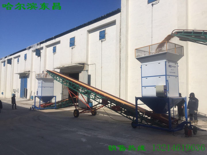 東昌電子流量秤配料秤 東昌電子流量秤配料秤