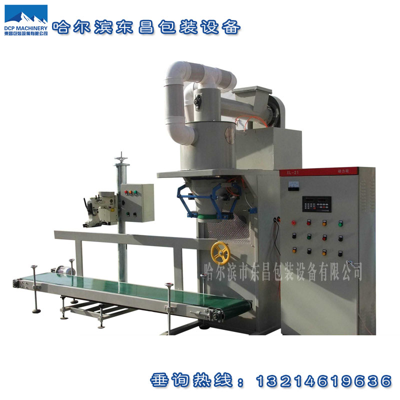 東昌煤球包裝秤,型煤飼料粉料包裝機,玉米片包裝秤 東昌煤球包裝秤,型煤飼料粉料包裝機,玉米片包裝秤