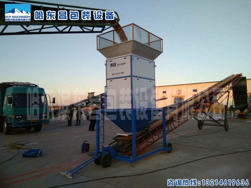 糧食流量秤在糧食生產物流中的應用 糧食流量秤在糧食生產物流中的應用