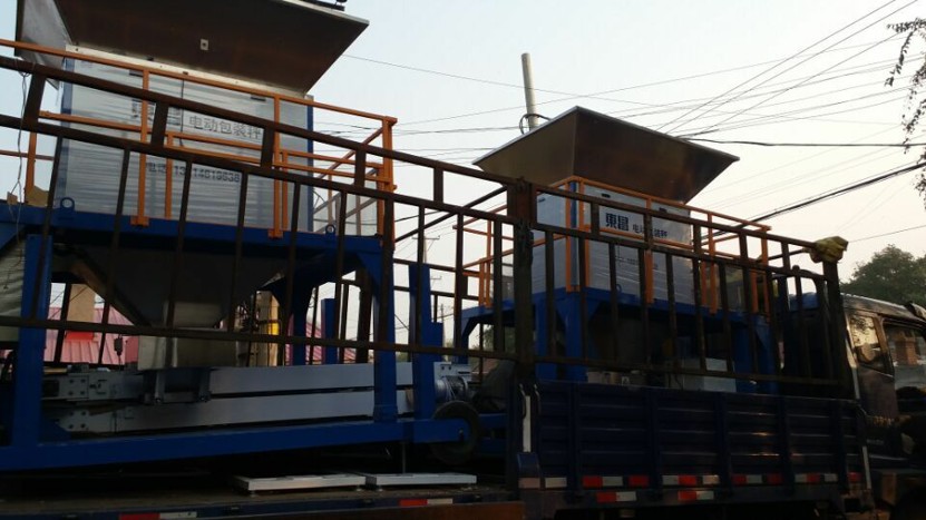 為何東昌定量包裝機能夠開創(chuàng)包裝設備的新篇章? 為何東昌定量包裝機能夠開創(chuàng)包裝設備的新篇章?