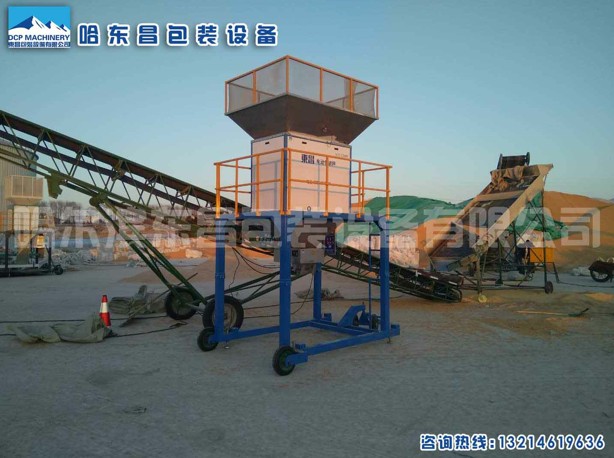 東昌定量包裝秤的影響，哈爾濱電子流量秤，散料秤