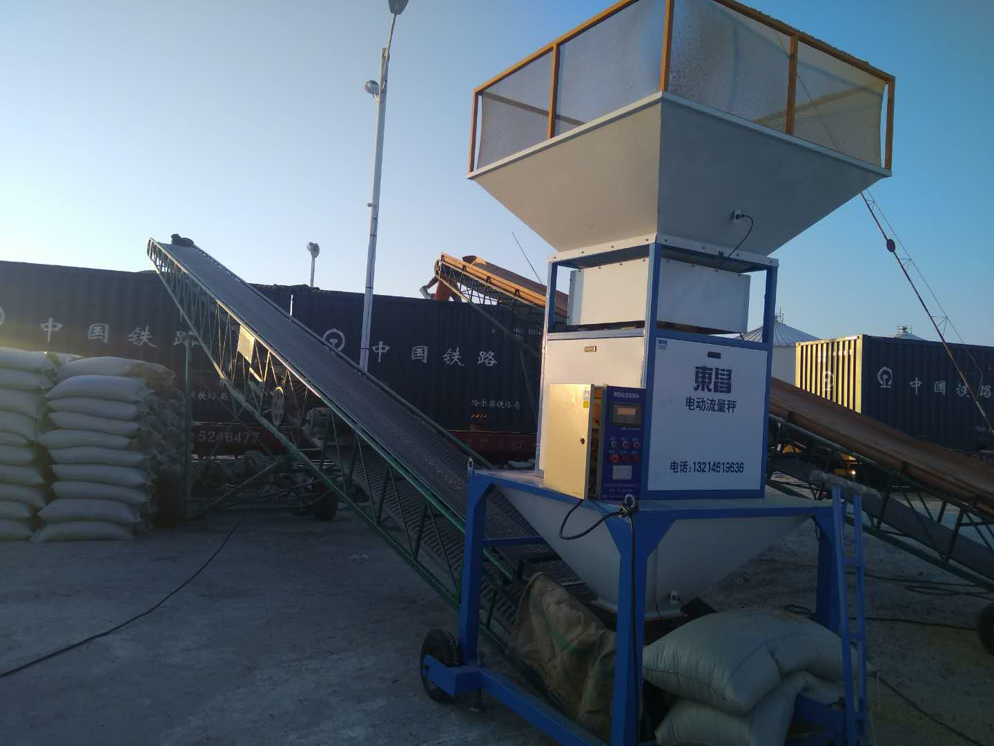 電動流量秤在中間計量的應用 電動流量秤在中間計量的應用