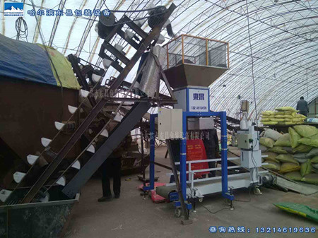 化肥包裝秤不銹鋼出口 化肥包裝秤不銹鋼出口