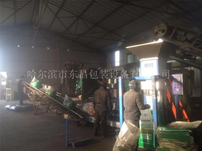 驢老頭和東昌包裝秤 驢老頭和東昌包裝秤