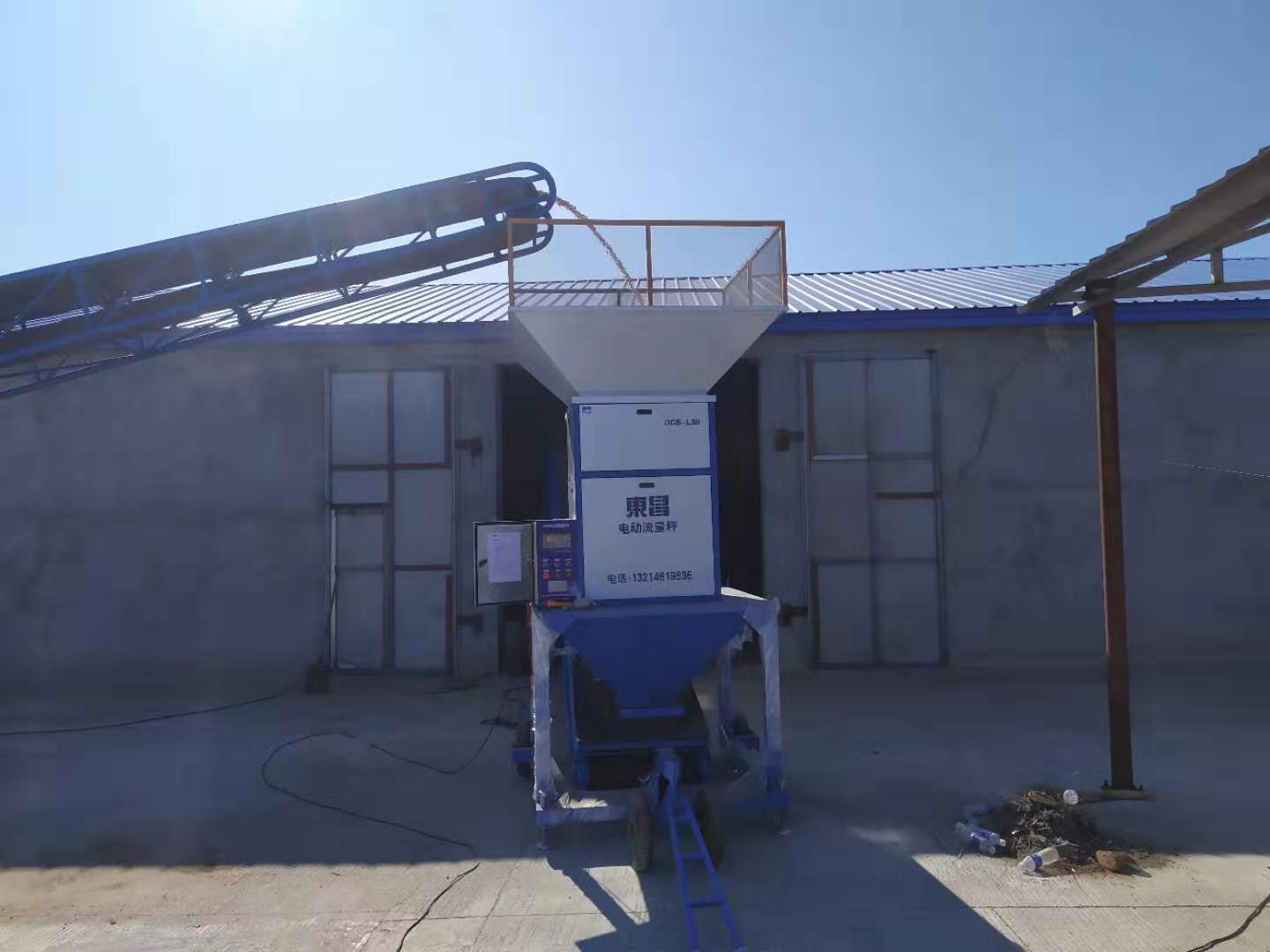 流量秤怎么使用調試 流量秤怎么使用調試