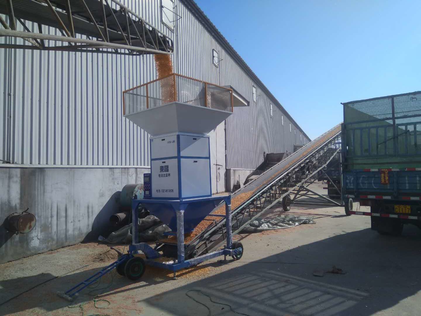 電子皮帶秤不確定度評定,東昌皮帶流量秤 電子皮帶秤不確定度評定,東昌皮帶流量秤