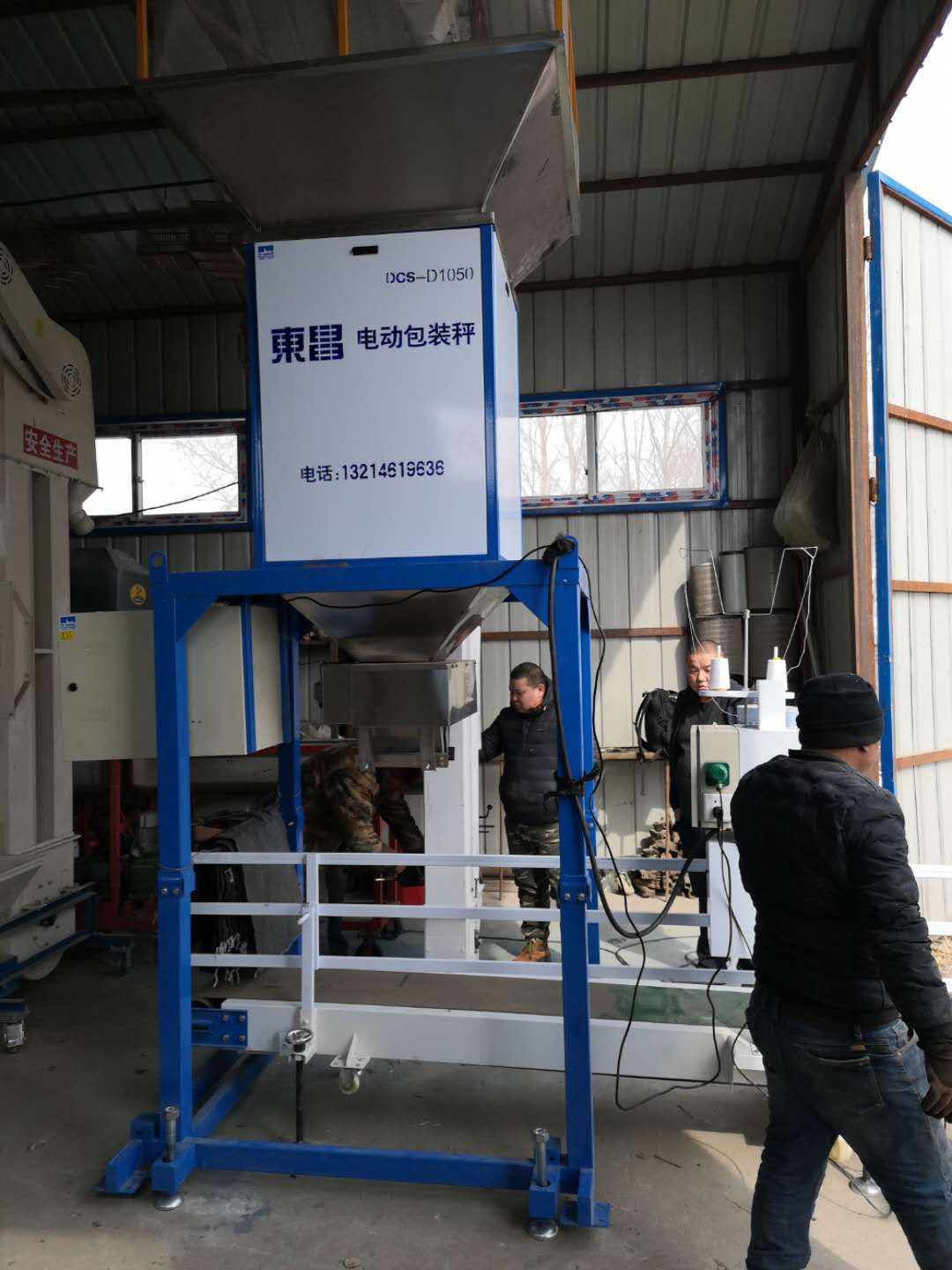 煤塔電子秤日常維護(hù) 煤塔電子秤日常維護(hù)