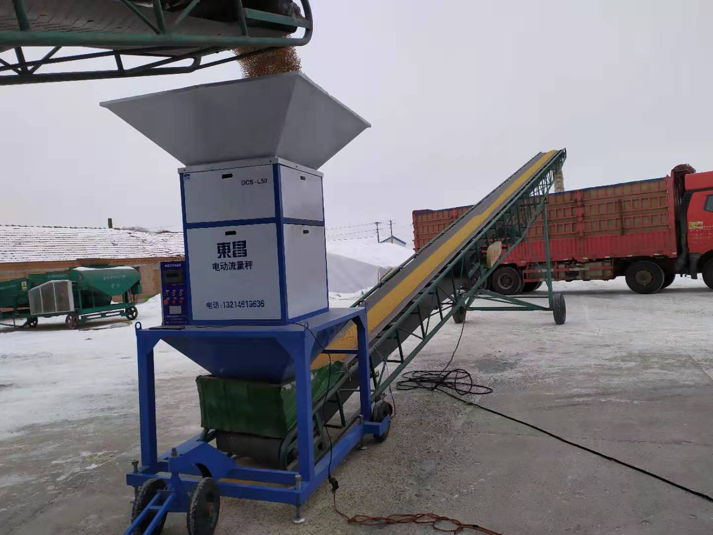 黑龍江包裝秤流量秤袋子 黑龍江包裝秤流量秤袋子