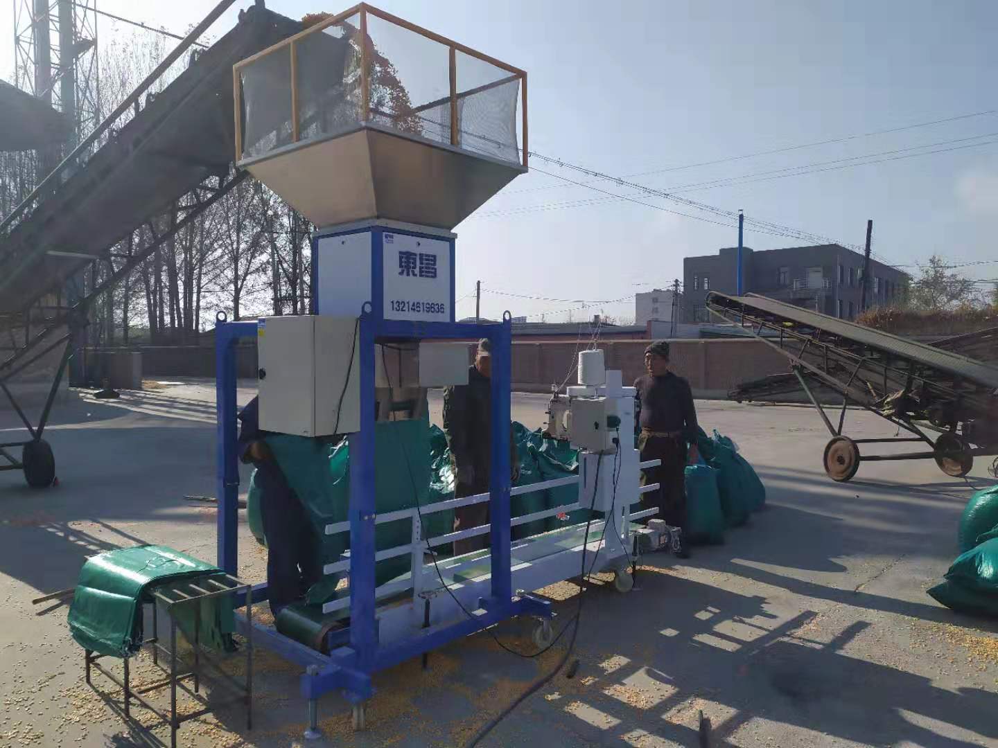 新能源包裝秤黑龍江包裝機 新能源包裝秤黑龍江包裝機