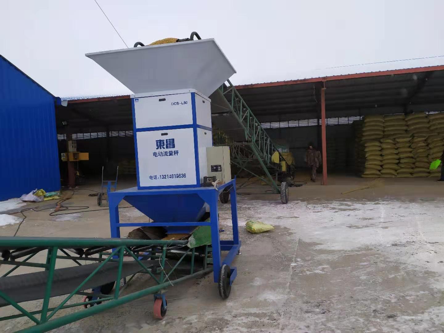 電動流量秤發展方向 電動流量秤發展方向