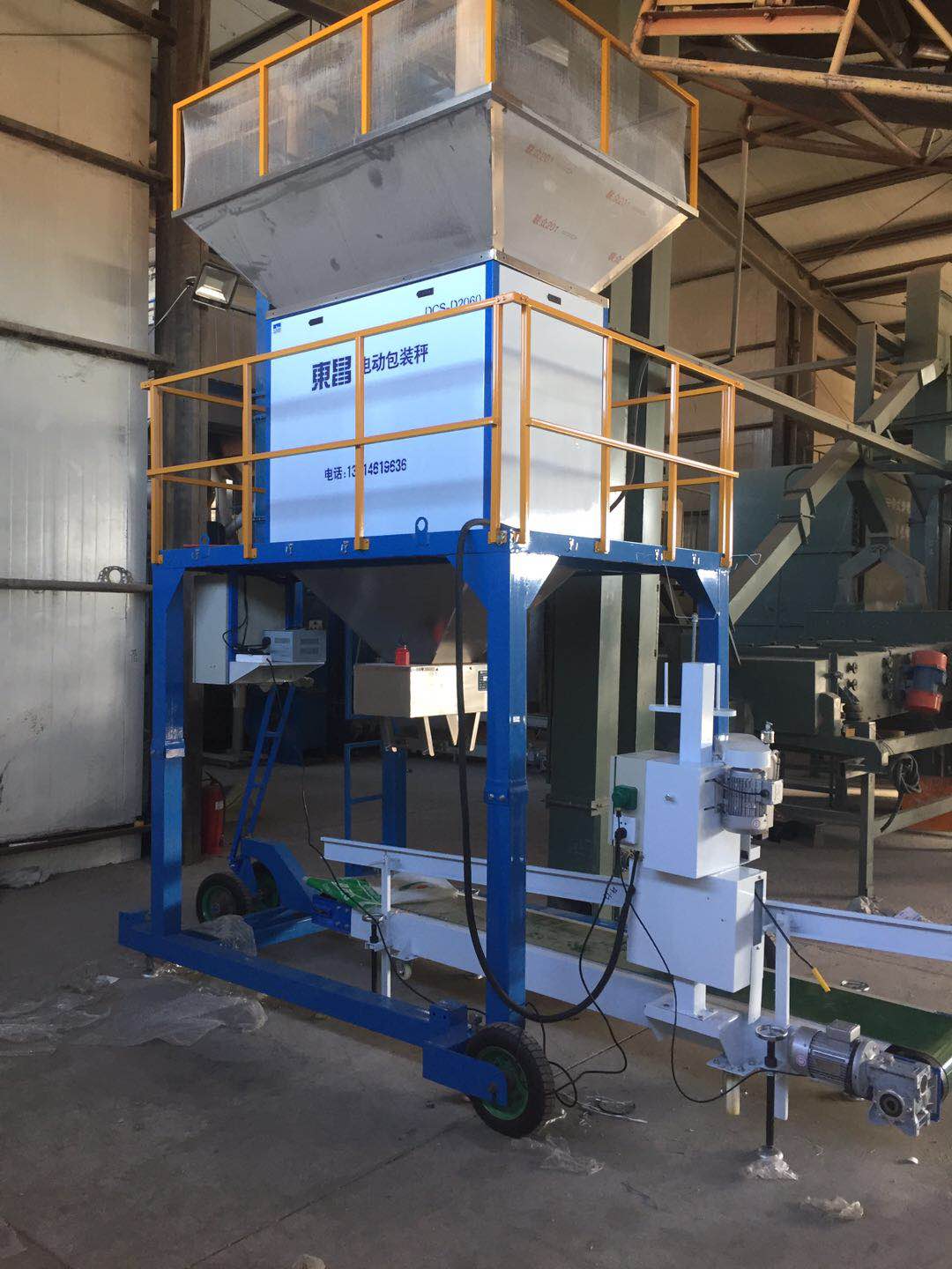 黑龍江三農(nóng)實(shí)用包裝秤的幫助有哪些 黑龍江三農(nóng)實(shí)用包裝秤的幫助有哪些