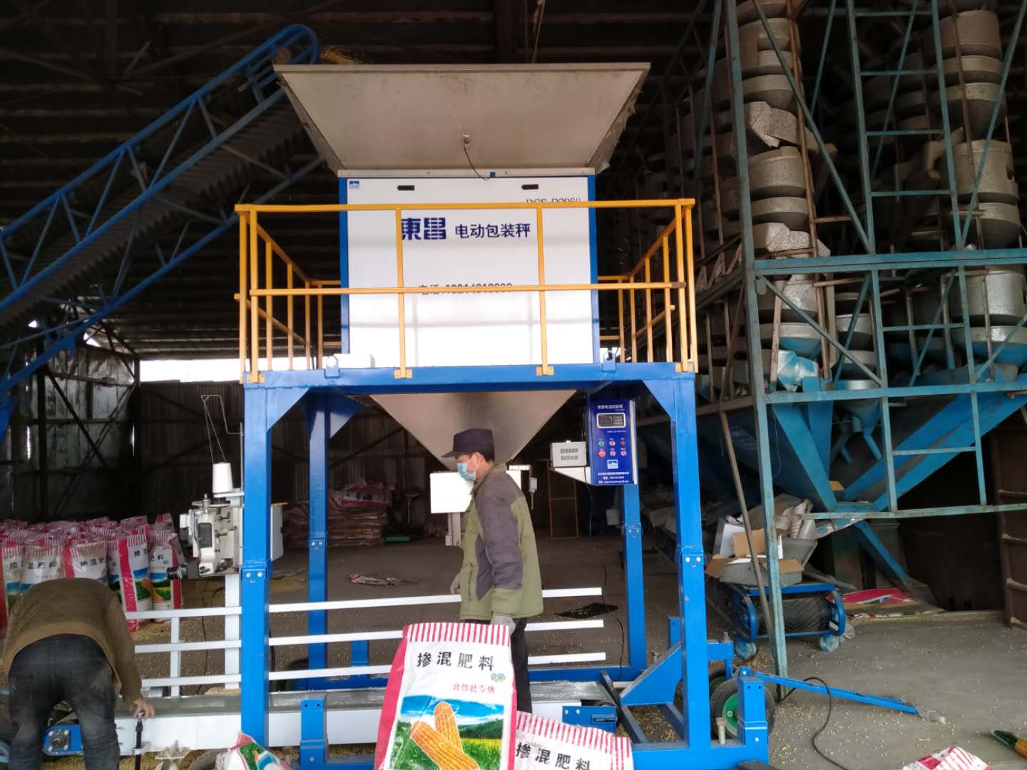 東昌包裝秤判斷稱重準確 東昌包裝秤判斷稱重準確