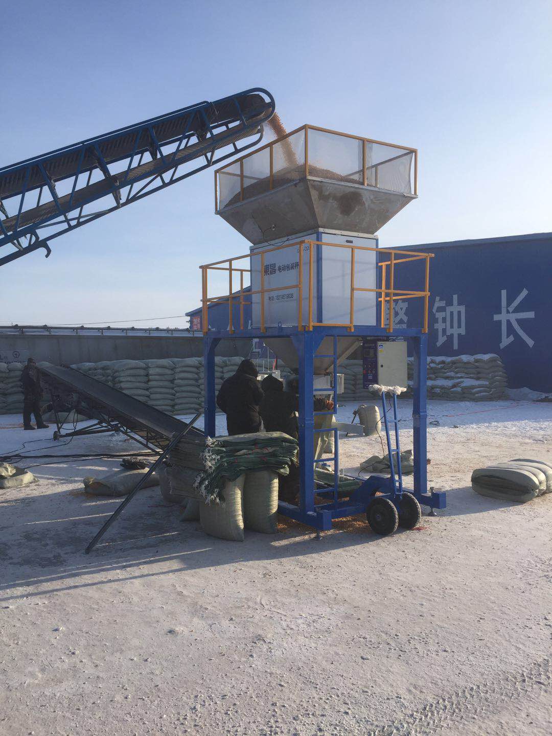 延長電動包裝秤的使用壽命 延長電動包裝秤的使用壽命