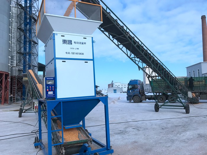 黑龍江東昌流量秤 黑龍江東昌流量秤