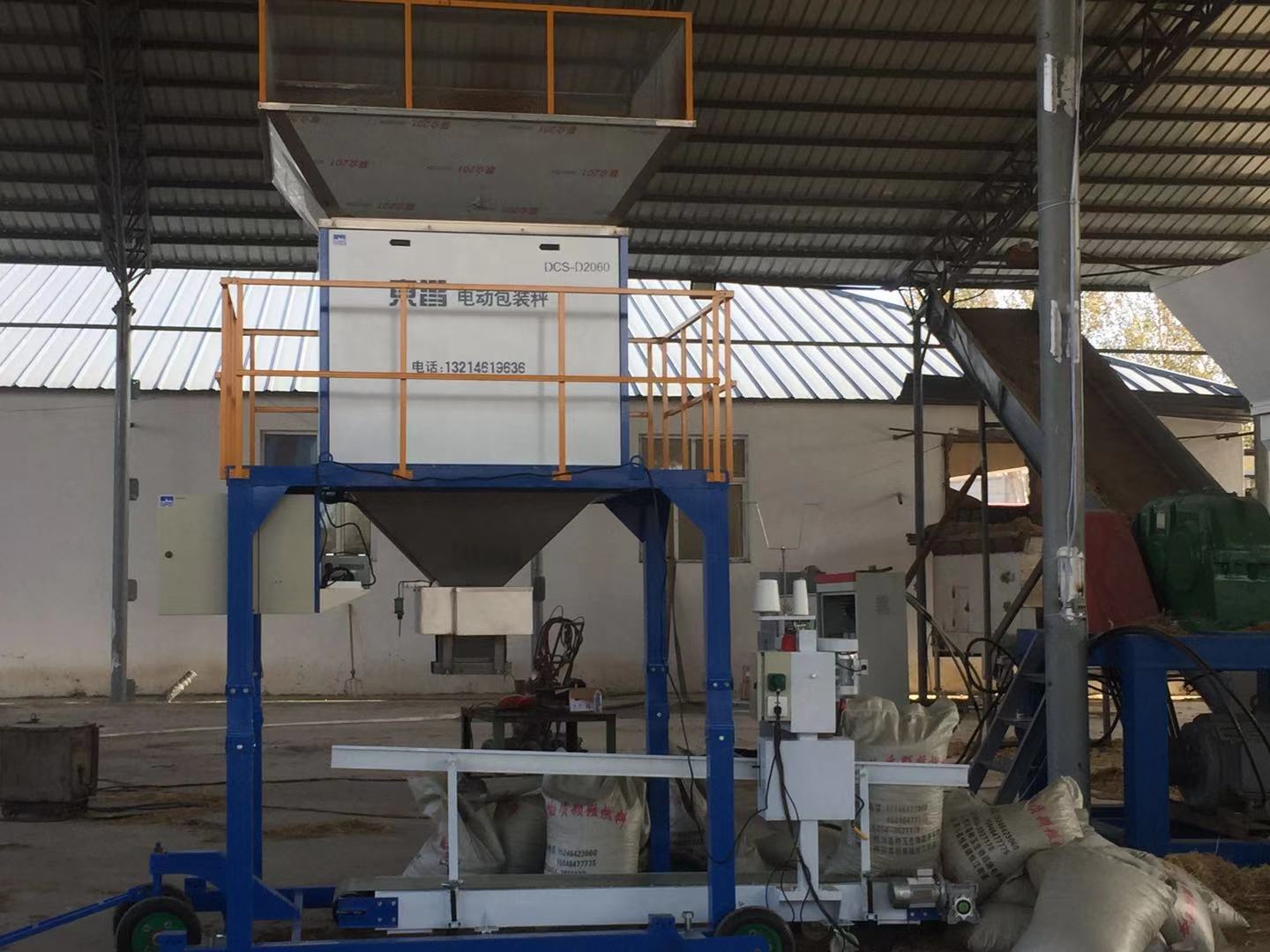 糧食自動灌包機價格多少錢 糧食自動灌包機價格多少錢