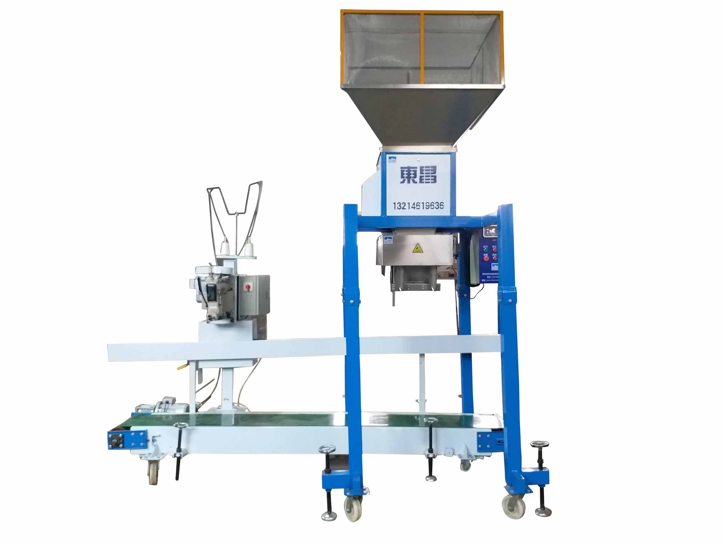 黑龍江包裝秤廠家_黑龍江打包秤_黑龍江糧食包裝機 黑龍江包裝秤廠家_黑龍江打包秤_黑龍江糧食包裝機