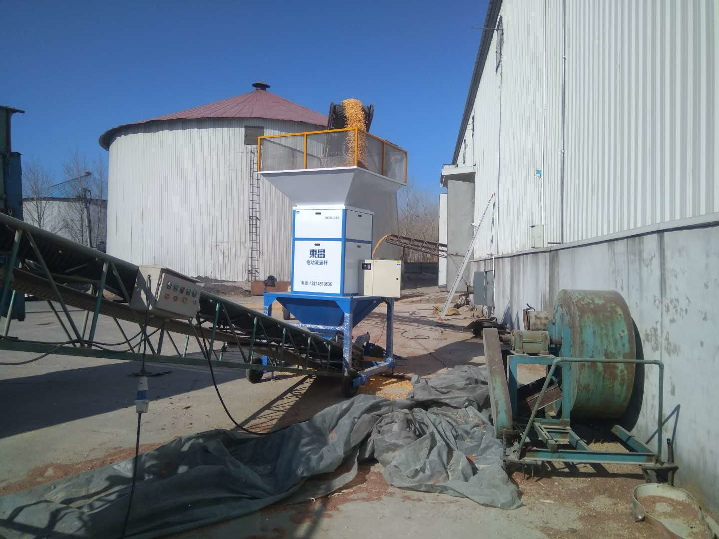 斗式流量秤和皮帶流量秤的比較 斗式流量秤和皮帶流量秤的比較