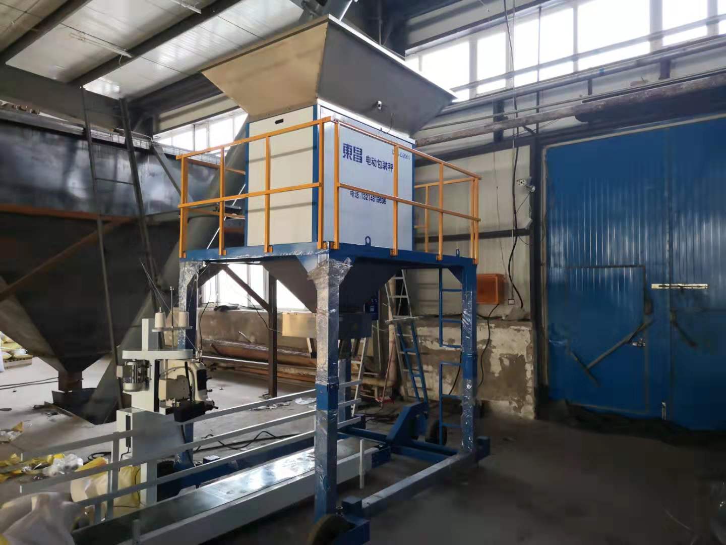 黑龍江包裝秤流量秤 黑龍江包裝秤流量秤