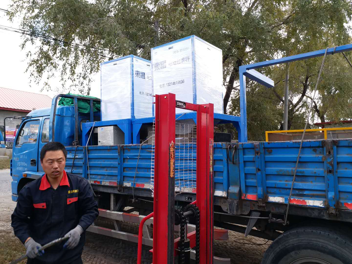 種子包裝秤誰家的質量好?  種子包裝秤誰家的質量好?