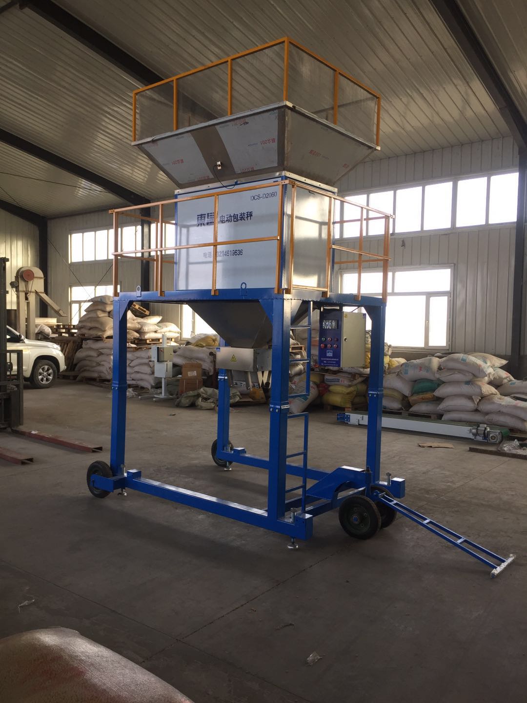 種子包裝秤哪有賣 種子包裝秤哪有賣