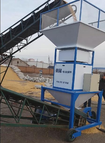 糧食專用流量秤 糧食專用流量秤