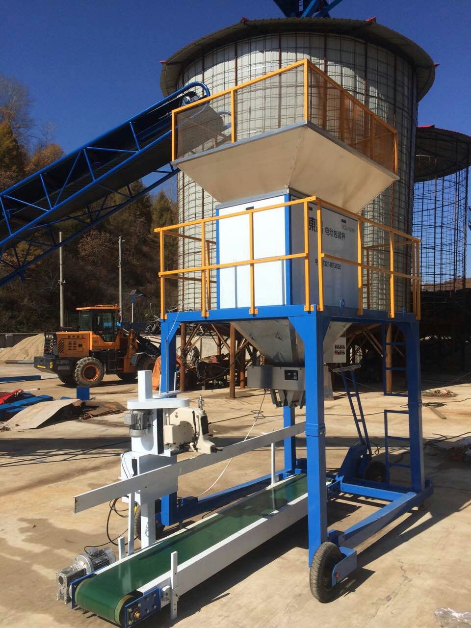 定量式包裝機 定量式包裝機