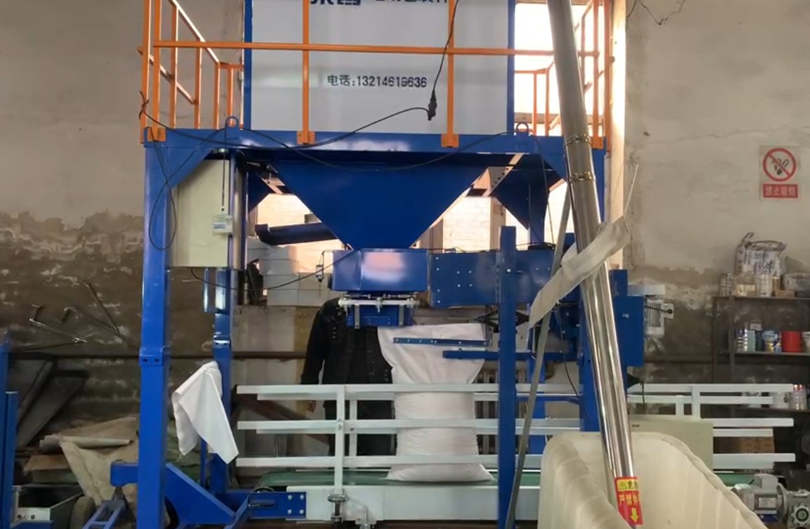 興安盟青儲包裝秤誰家的比較耐用 興安盟青儲包裝秤誰家的比較耐用