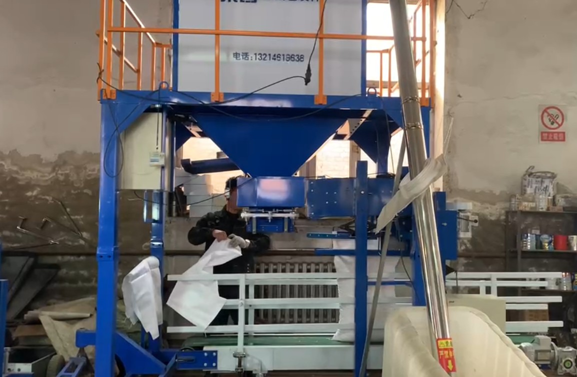 一人完成快速操作使用定量包裝秤的方法 一人完成快速操作使用定量包裝秤的方法