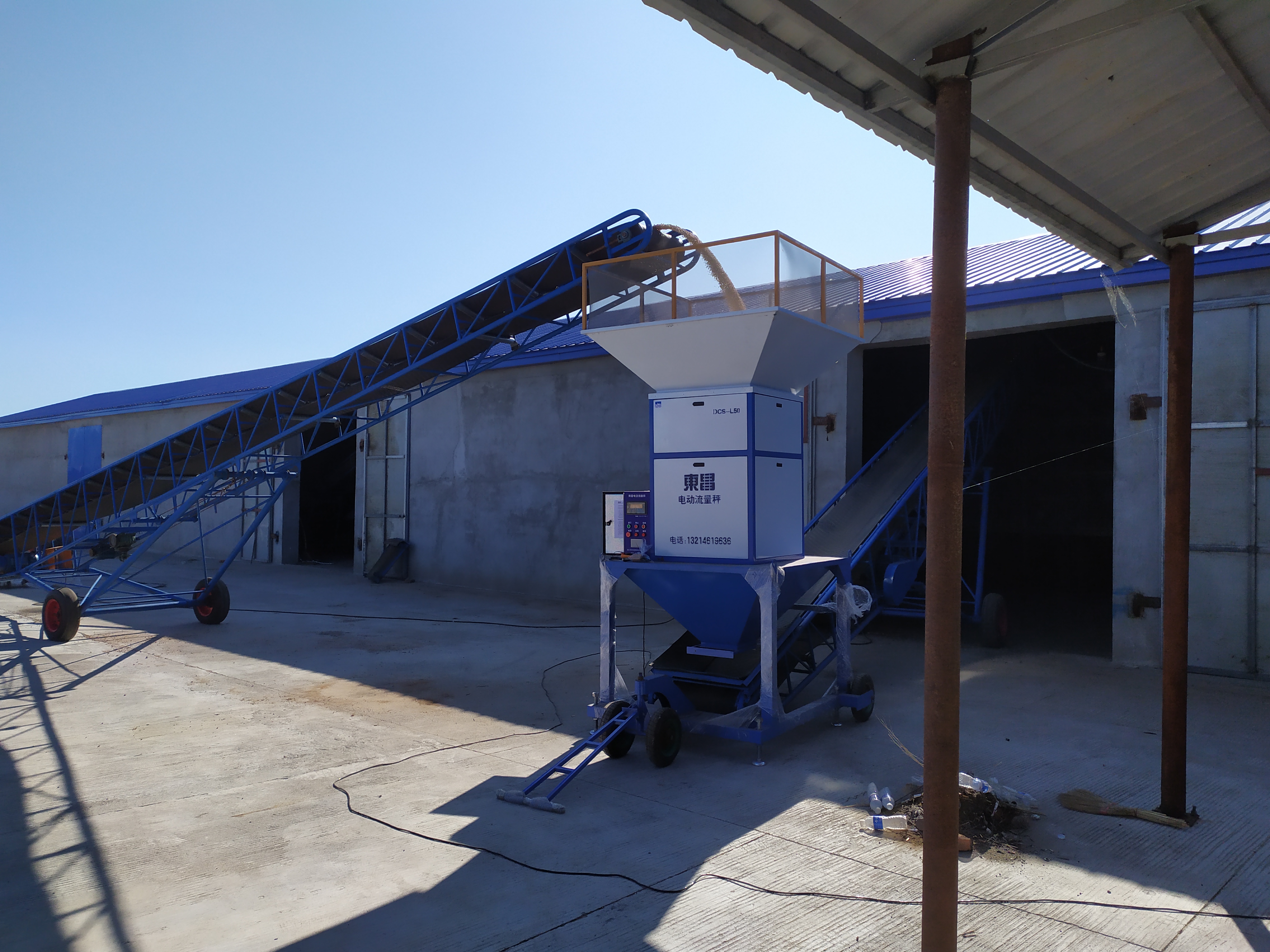 哈爾濱東昌飼料專用電動流量秤 哈爾濱東昌飼料專用電動流量秤