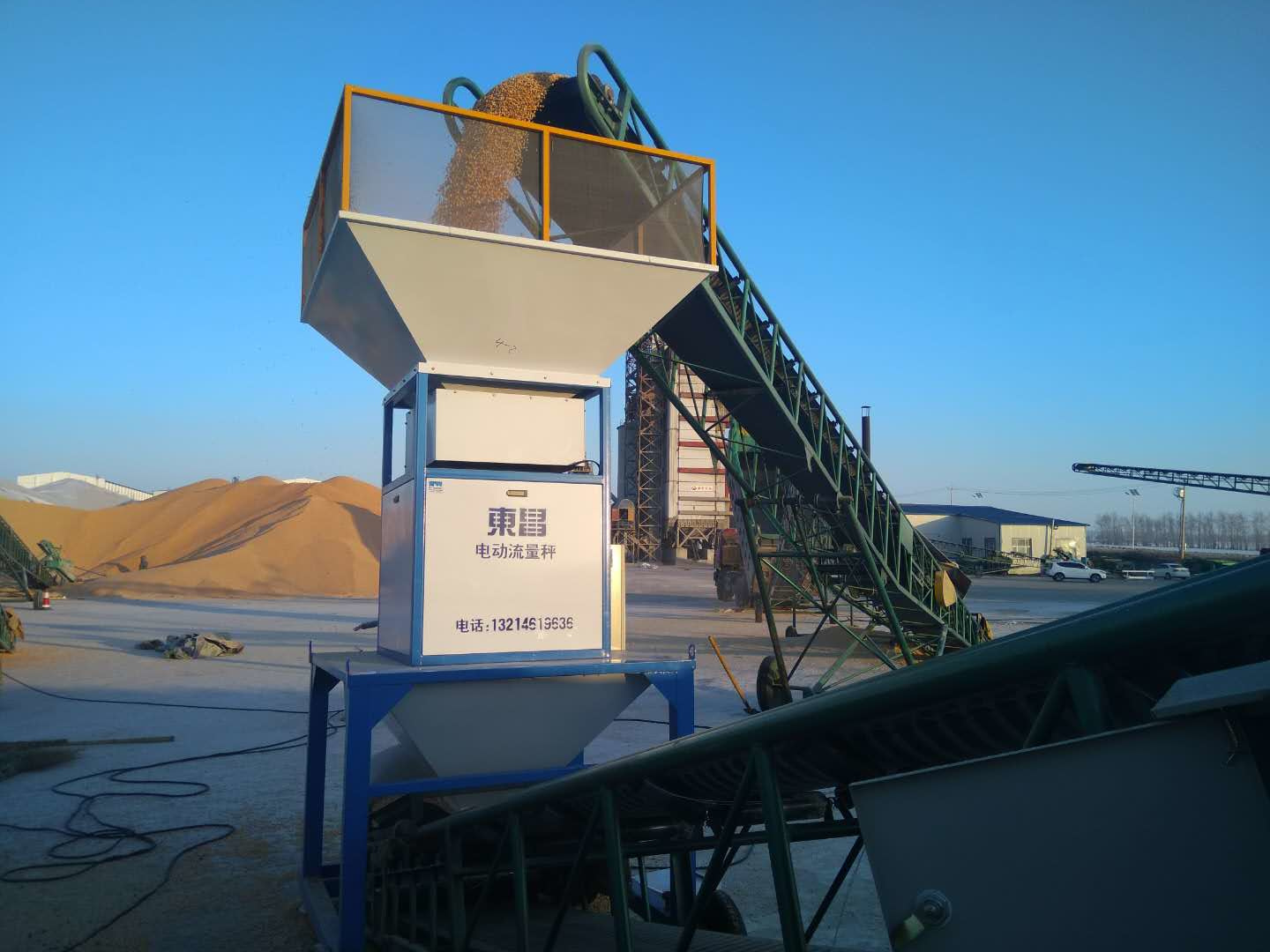 哈東昌牌稻谷專用電子流量秤 哈東昌牌稻谷專用電子流量秤