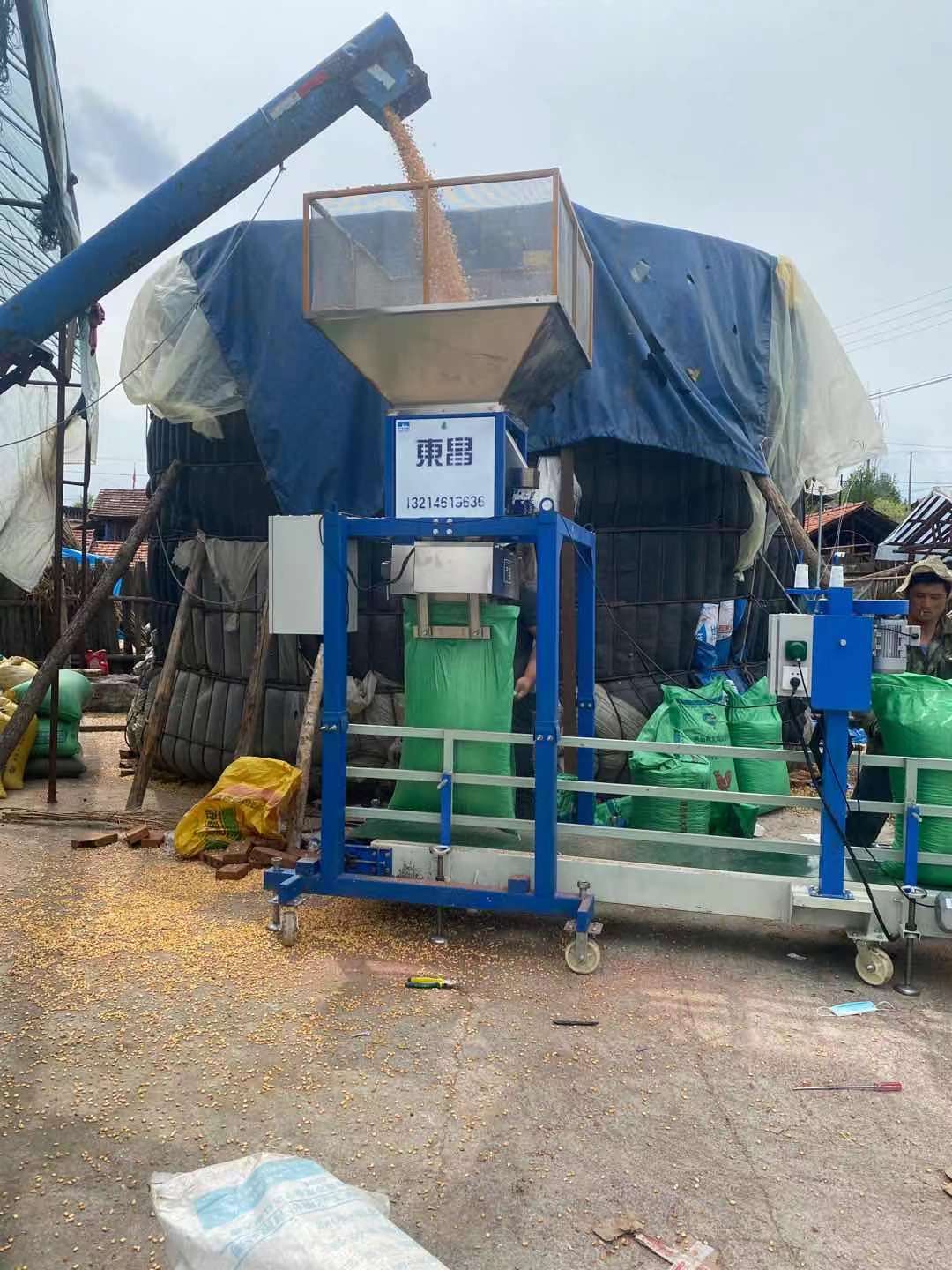 大豆打包機 大豆打包機