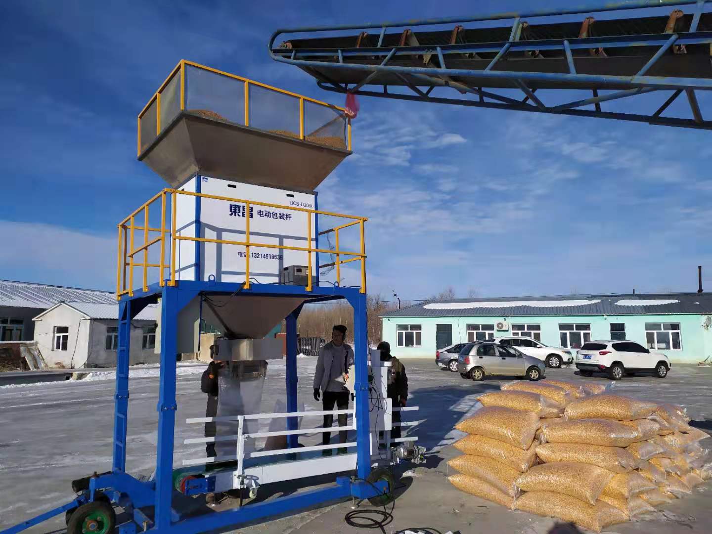 定量包裝秤配備的平板輸送機和自動剪線縫包機日常維護 定量包裝秤配備的平板輸送機和自動剪線縫包機日常維護