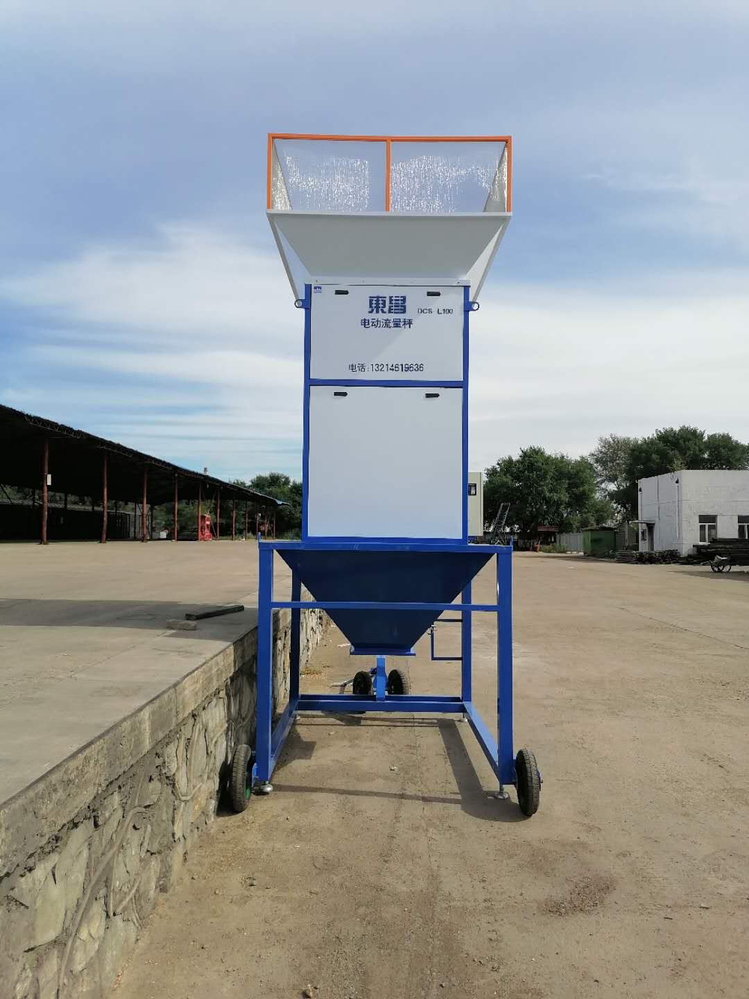 讓我們充分了解流量秤,便于選購 讓我們充分了解流量秤,便于選購