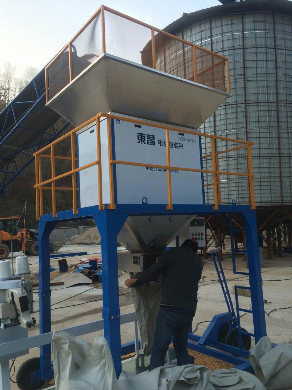 挑選包裝秤小妙招 挑選包裝秤小妙招