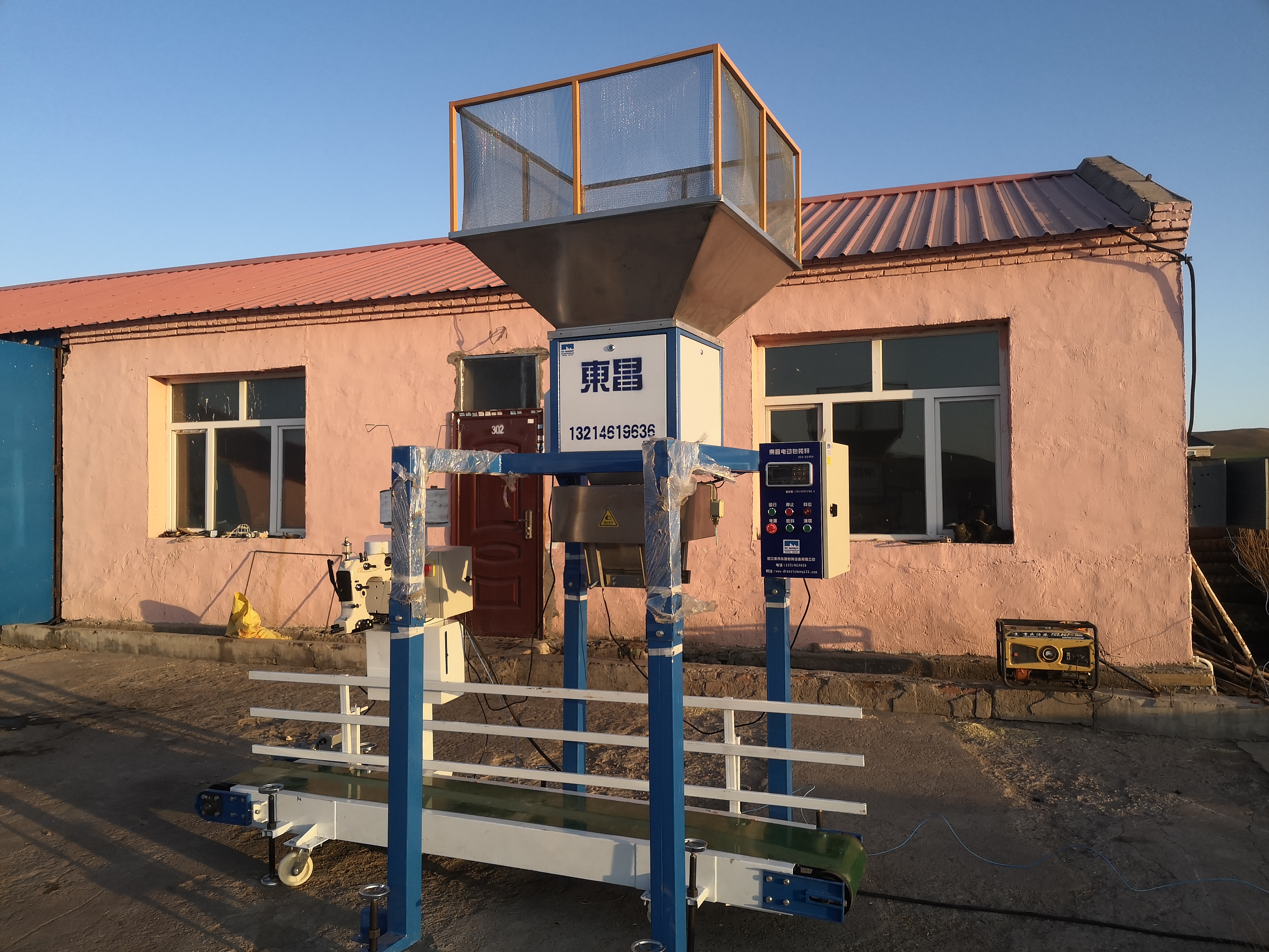 在企業生產中定量灌包機到底有沒有必要 在企業生產中定量灌包機到底有沒有必要