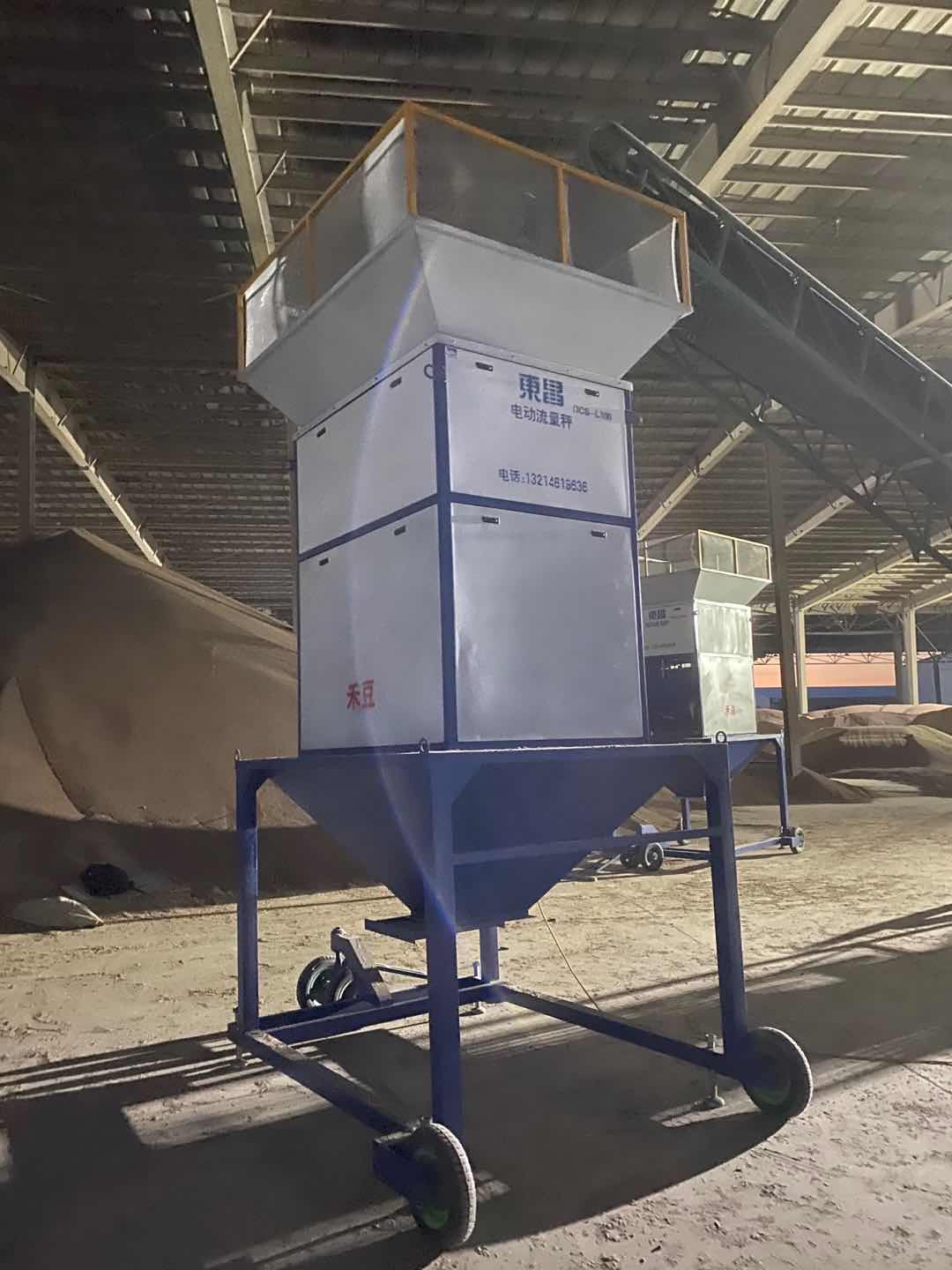 流量磅與地磅的數(shù)據(jù)差異 流量磅與地磅的數(shù)據(jù)差異