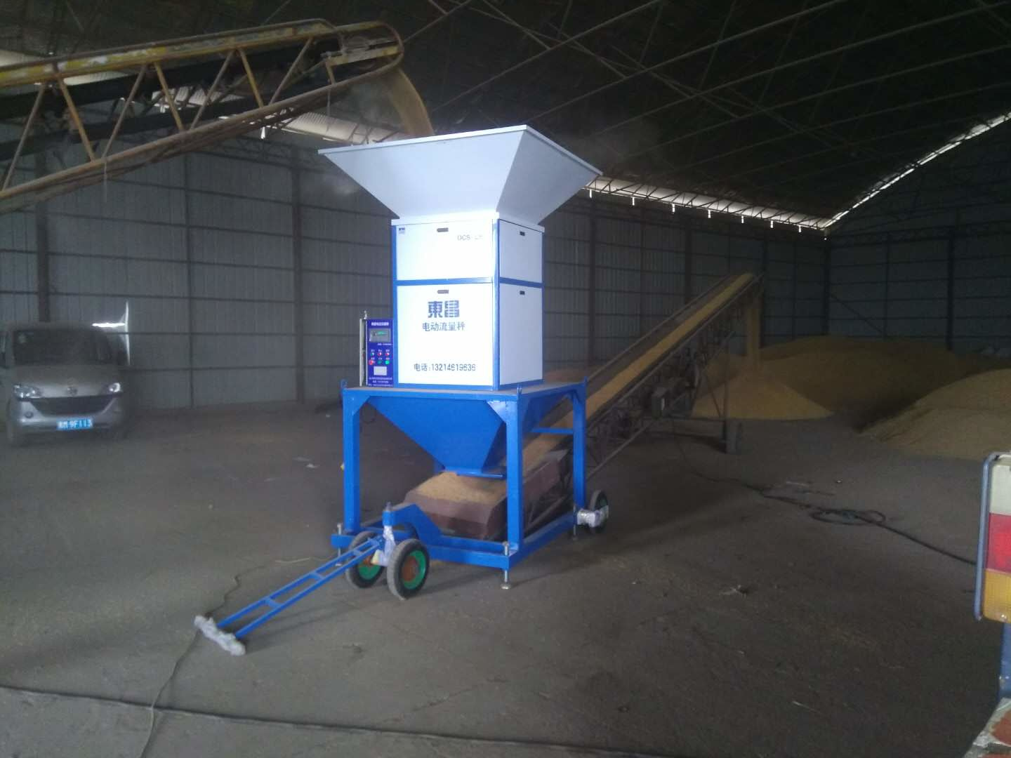 黑龍江糧食包裝設備_哈爾濱廠家 黑龍江糧食包裝設備_哈爾濱廠家