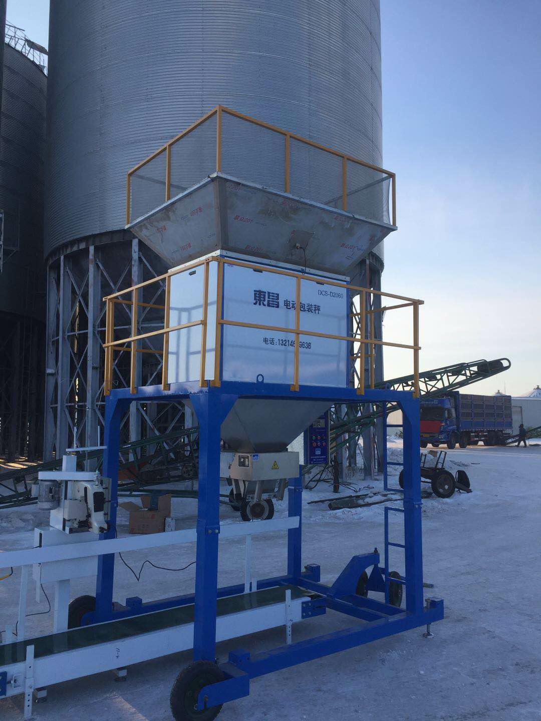 河南河北包裝秤價格 河南河北包裝秤價格