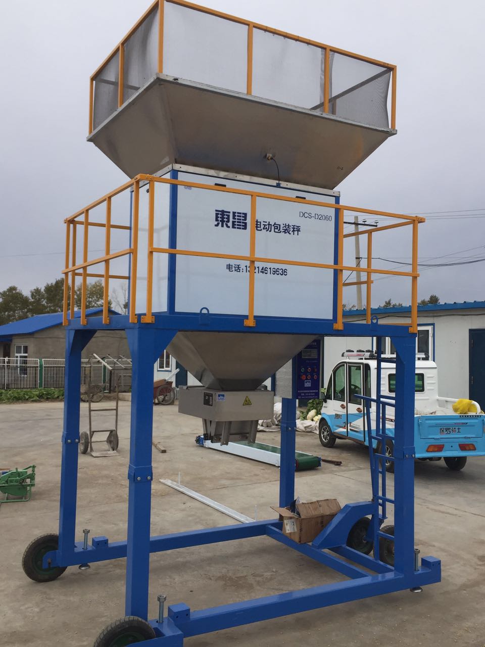 遼寧散料累加秤現(xiàn)在市場(chǎng)價(jià)一臺(tái)多少錢? 遼寧散料累加秤現(xiàn)在市場(chǎng)價(jià)一臺(tái)多少錢?