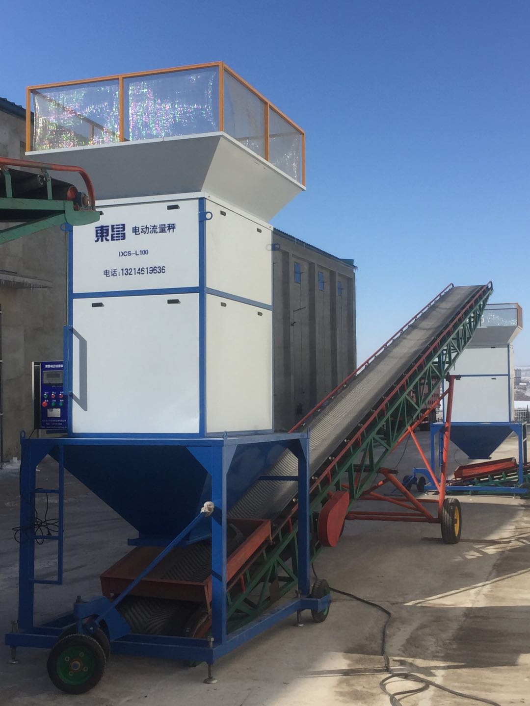 內蒙古電動散糧散料秤 內蒙古電動散糧散料秤