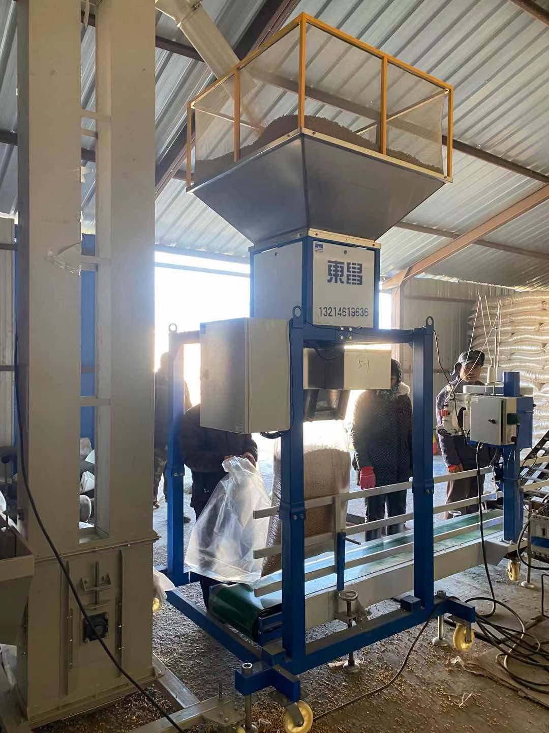 內蒙古自動定量包裝秤報價 內蒙古自動定量包裝秤報價