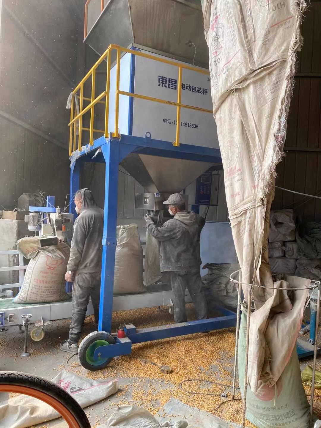 黑龍江定量包裝秤怎么校準 黑龍江定量包裝秤怎么校準