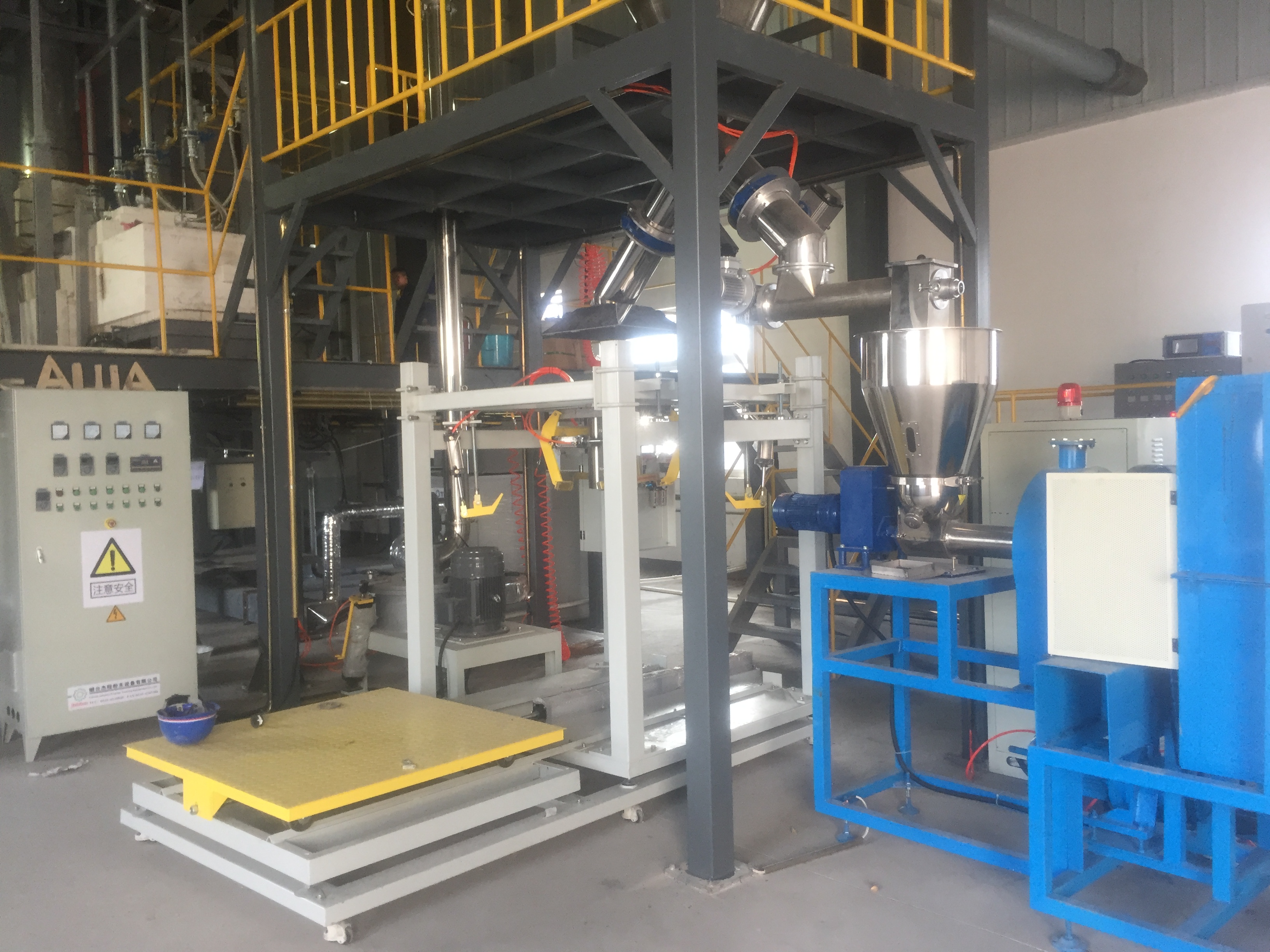 哈爾濱集裝噸袋包裝機 哈爾濱集裝噸袋包裝機