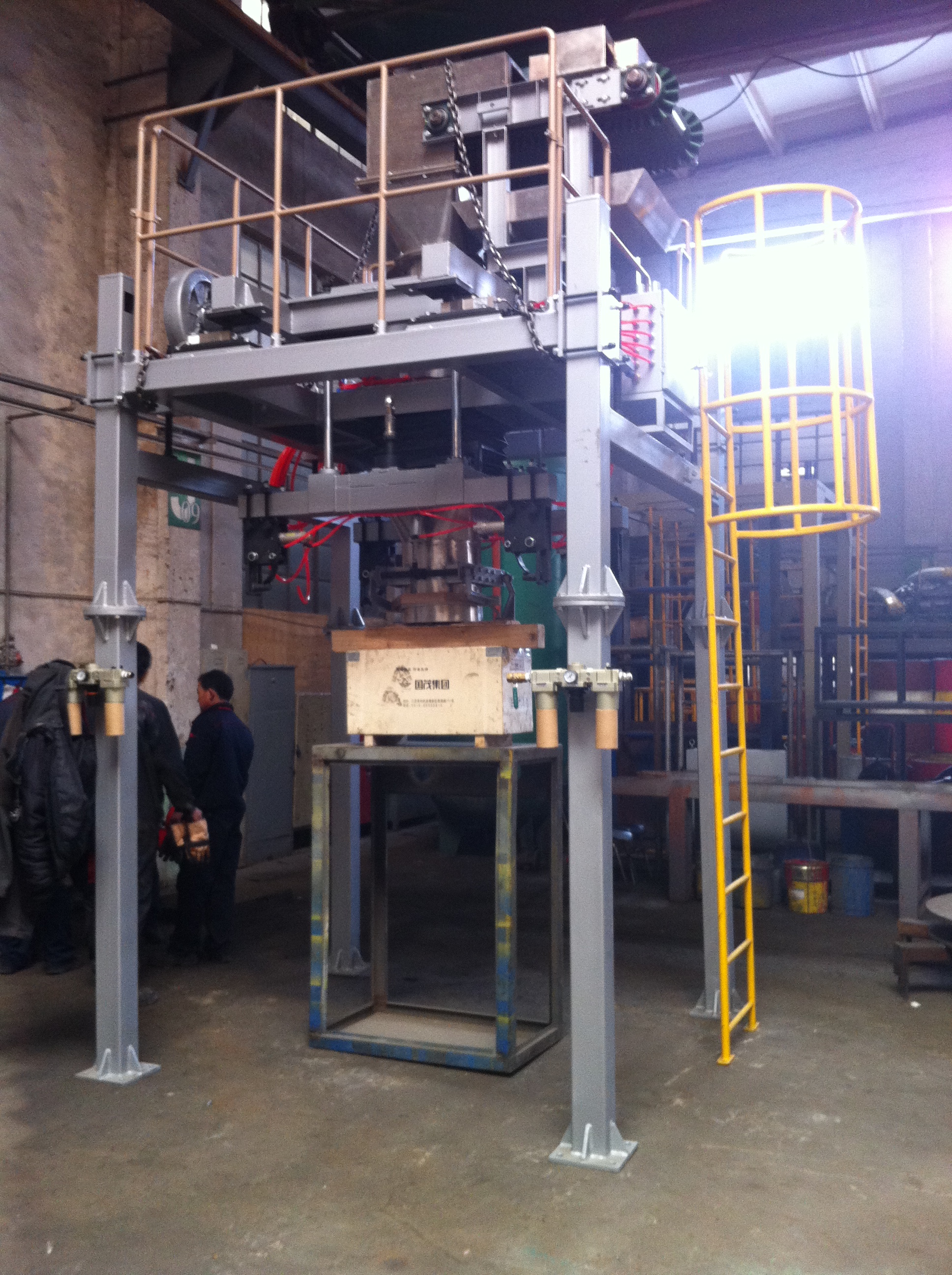 哈爾濱購買噸包機需要考慮哪些問題 哈爾濱購買噸包機需要考慮哪些問題